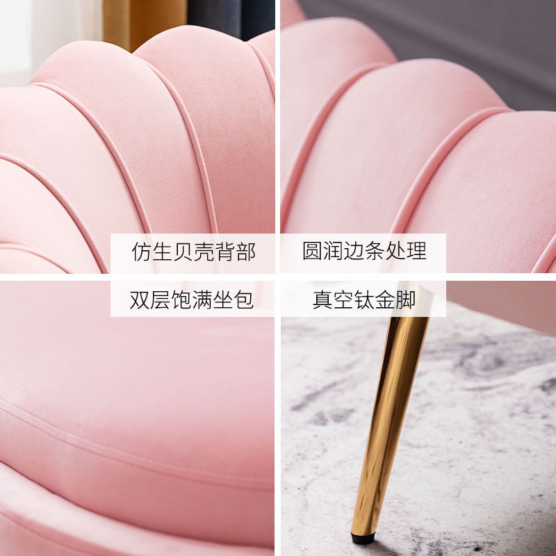 Bán trước✔Ghế sofa đơn sang trọng nhẹ nhàng kiểu Bắc Âu cửa hàng quần áo tối giản hiện đại phòng khách ngủ lười c