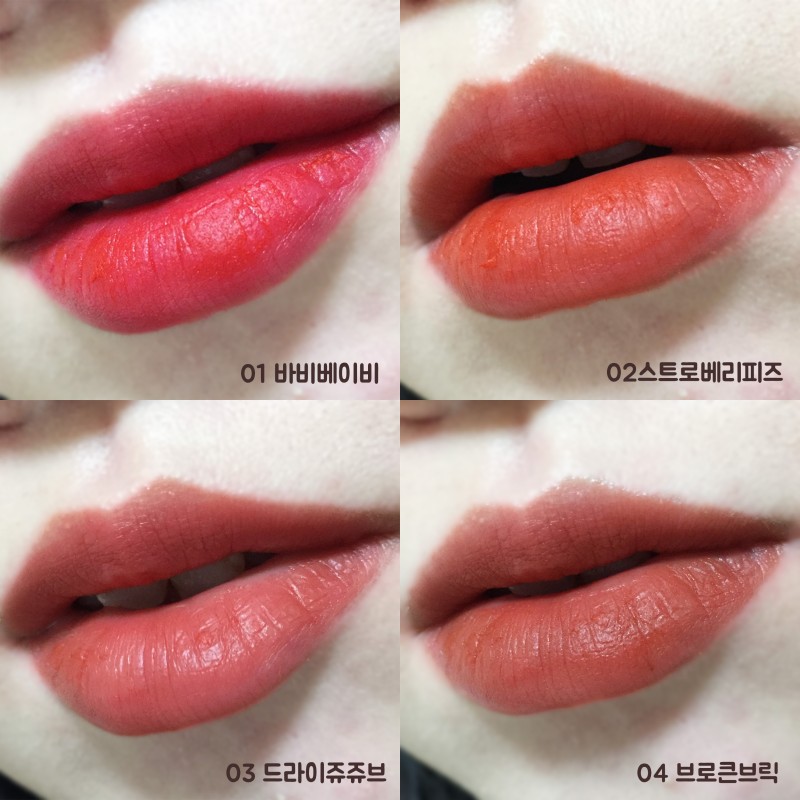 (TL HSD 10/2/2022) Son Eglips Misty Velvet Tint (Barbie Limited Edition) | BigBuy360 - bigbuy360.vn