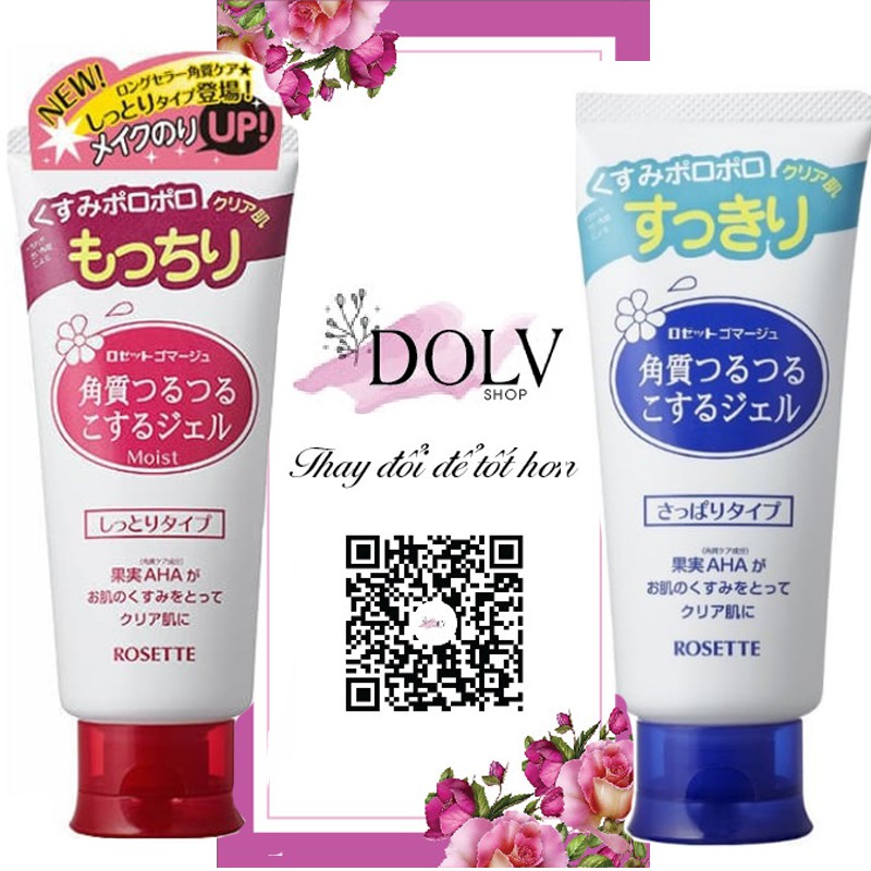 Tẩy Da Chết Rosette Peeling Gel Nhật Bản, Tẩy tế bào chết Rosette Peeling Gel