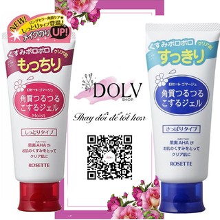 Tẩy Da Chết Rosette Peeling Gel Nhật Bản, Tẩy tế bào chết Rosette Peeling Gel