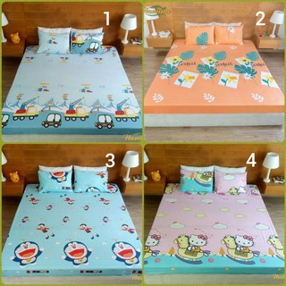 GA TRẢI GIƯỜNG CHỐNG THẤM HAMINA