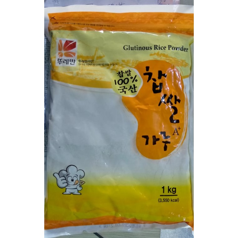 Tinh bột gạo nếp hàn quốc 1kg - 찹쌀 가루