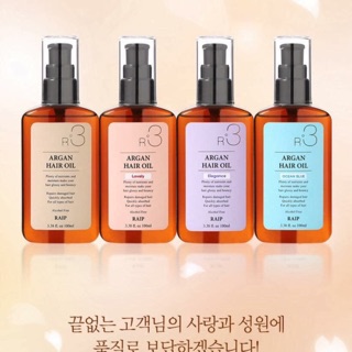 Dầu dưỡng tóc