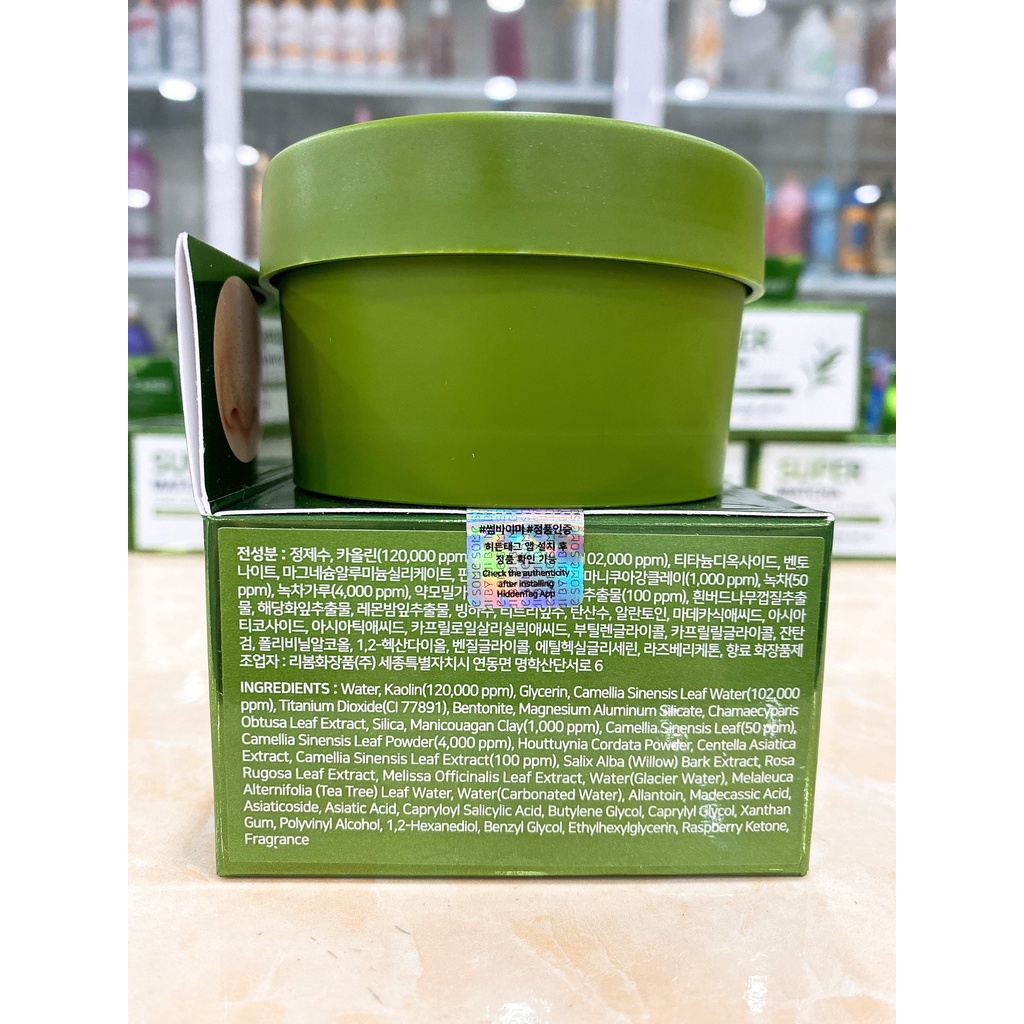 Mặt Nạ Đất Sét Some By Mi Super Matcha Pore Clean Clay Mask Hàn Quốc 100g