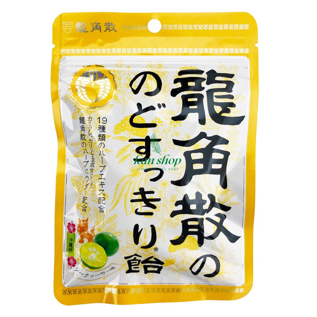 Kẹo ngậm thảo dược thông cổ Ryukakusan vị chanh 88g Nhật Bản - 4987240618720 - Kan shop hàng Nhật