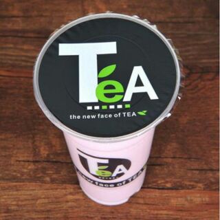 Màng ép ly 2.4kg (Tea lá xanh - đen)