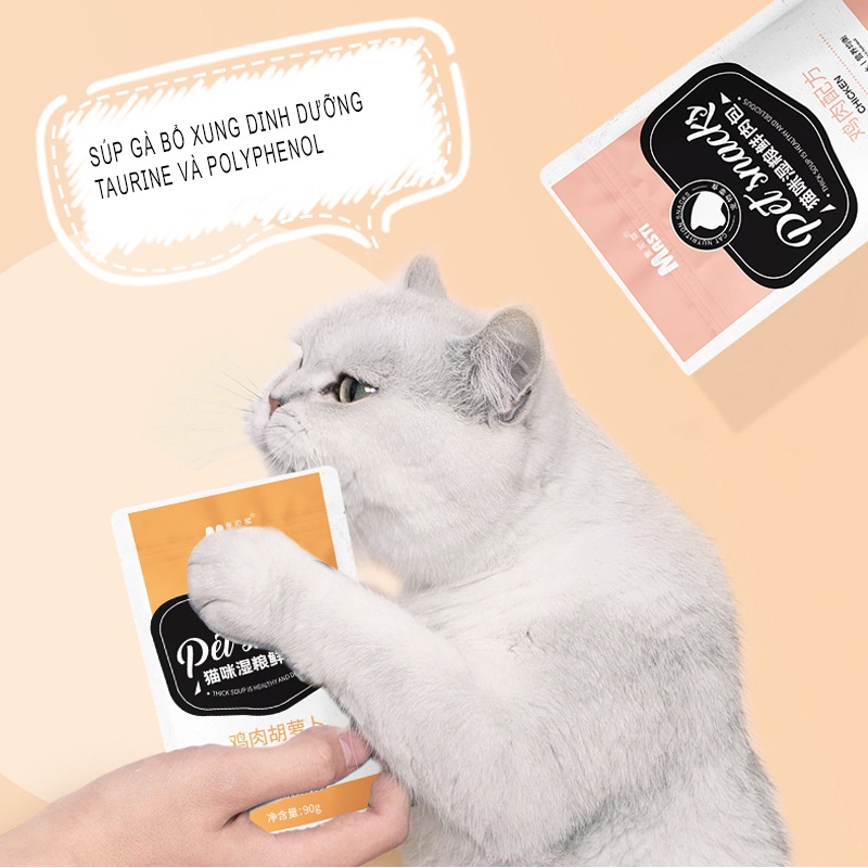 Súp thưởng cho mèo Hipipet MASTY gà xé thơm ngon béo ngậy giàu taurin vị gà -90gr