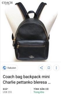 BALO COACH DA THẬT - mới về lại