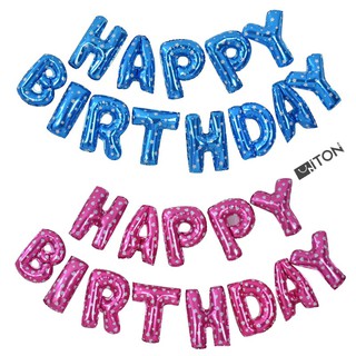 Bóng nhôm chữ Happy birthday cao 40cm (nhiều hình)