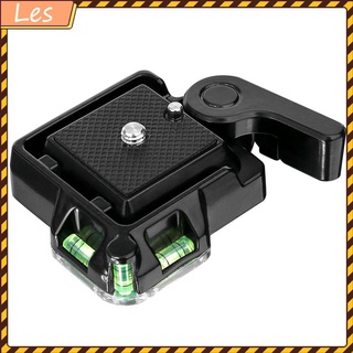 Đế gắn máy quay qr40 cho máy ảnh dslr