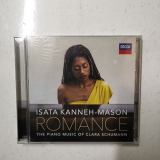 Đĩa cd những bản nhạc piano của isata nổi tiếng - ảnh sản phẩm 1