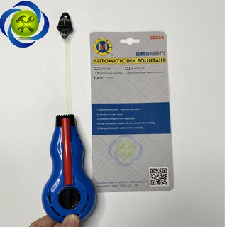 BÚNG MỰC TỰ ĐỘNG C-MART D0034