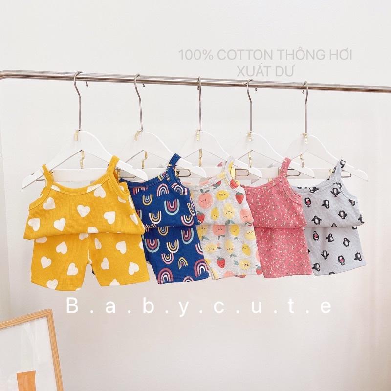SET 3 BỘ 2 DÂY THÔNG HƠI SIÊU XINH CHO BÉ 9-16KG