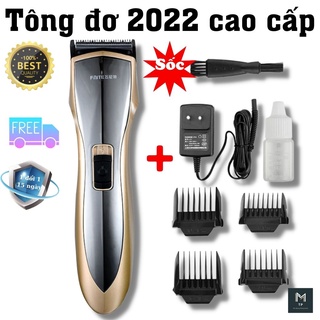 Tông đơ cắt tóc FEINITEZ cao cấp là Tông đơ cắt tóc chuyên nghiêp cũng là tăng đơ cắt tóc gia đình , thiết kế năm 2022