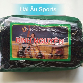 Lưới bóng chuyền hơi Bình Nguyên có cáp