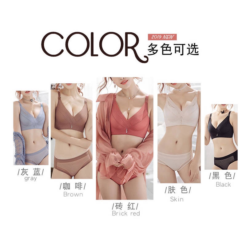 Áo ngực mở cúp trước dành cho mẹ chăm sóc bé có size 34AB-40BC