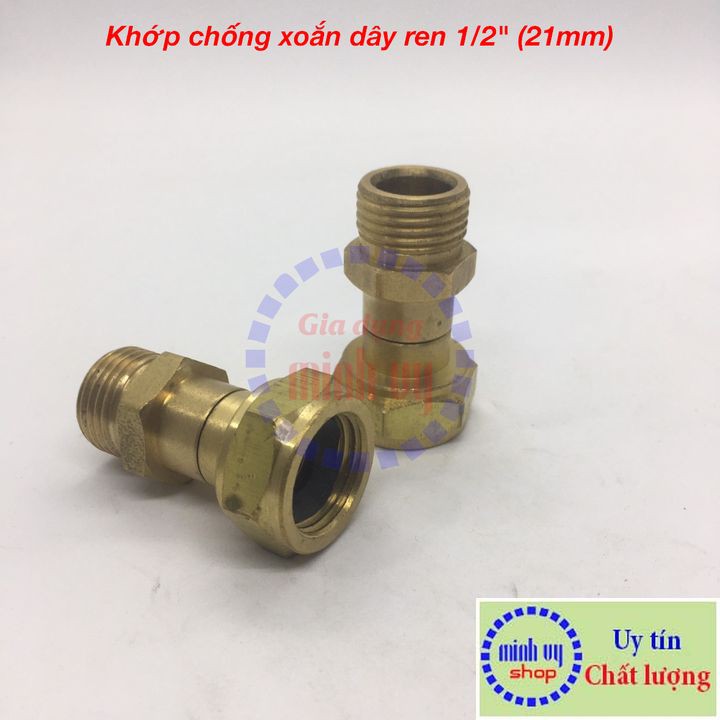 [ren 21mm] Khớp chống xoắn dây xịt của máy rửa xe áp lực cao- ren trong ren ngoài 21mm 1/2&quot;