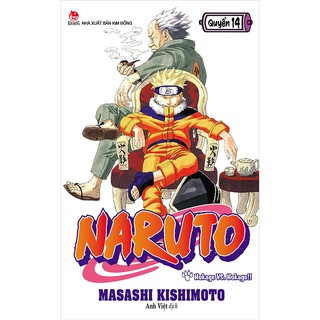 Sách - Combo Naruto Tập 11- 20 (10 Cuốn)