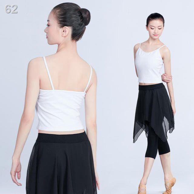Áo tập thể dục nữ mặc vest khiêu vũ, bộ quần sling cotton nguyên chất, nhịp điệu màu trắng, vũ body đenZ