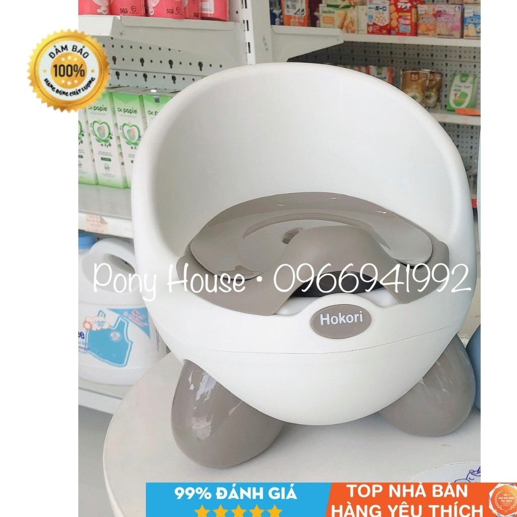 Bô Vệ Sinh Cho Bé Hokori Baby Chính Hãng