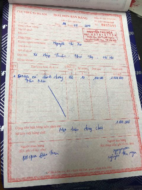 Ngũ cốc Min Min | BigBuy360 - bigbuy360.vn