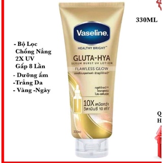 Sữa Dưỡng Thể Vaseline Gluta HyA 10X 330ml