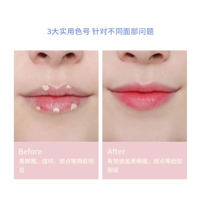 [Hàng mới về] Kem Che Khuyết Điểm Kiss Beauty Che Phủ Quầng Thâm Làm Trắng Sáng Da Trang Điểm Lâu Trôi | BigBuy360 - bigbuy360.vn