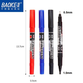 Bút lông dầu hai đầu baoke | mp220