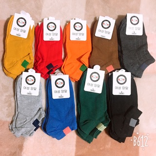 Tất len gân Hàn Quốc Vintage