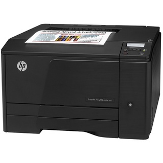 Máy in laser màu hp laserjet pro 200 color đã qua sử dụng