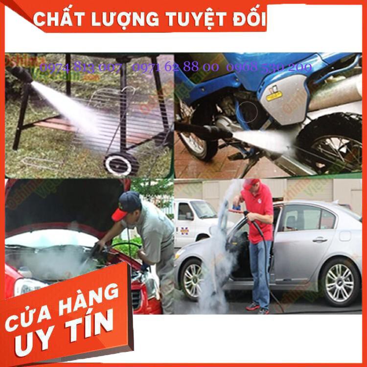 Máy rửa xe Oshima IM5