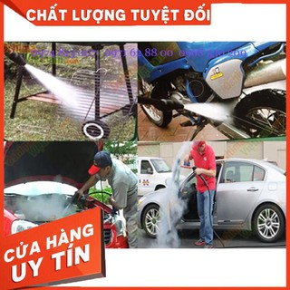 Máy rửa xe Oshima IM5