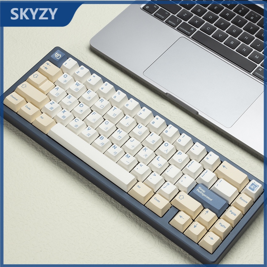 141 Phím GMK Soyamilk Keycap Cherry Profile Trung Quốc PBT DYE-SUB Bàn phím cơ học Keycap