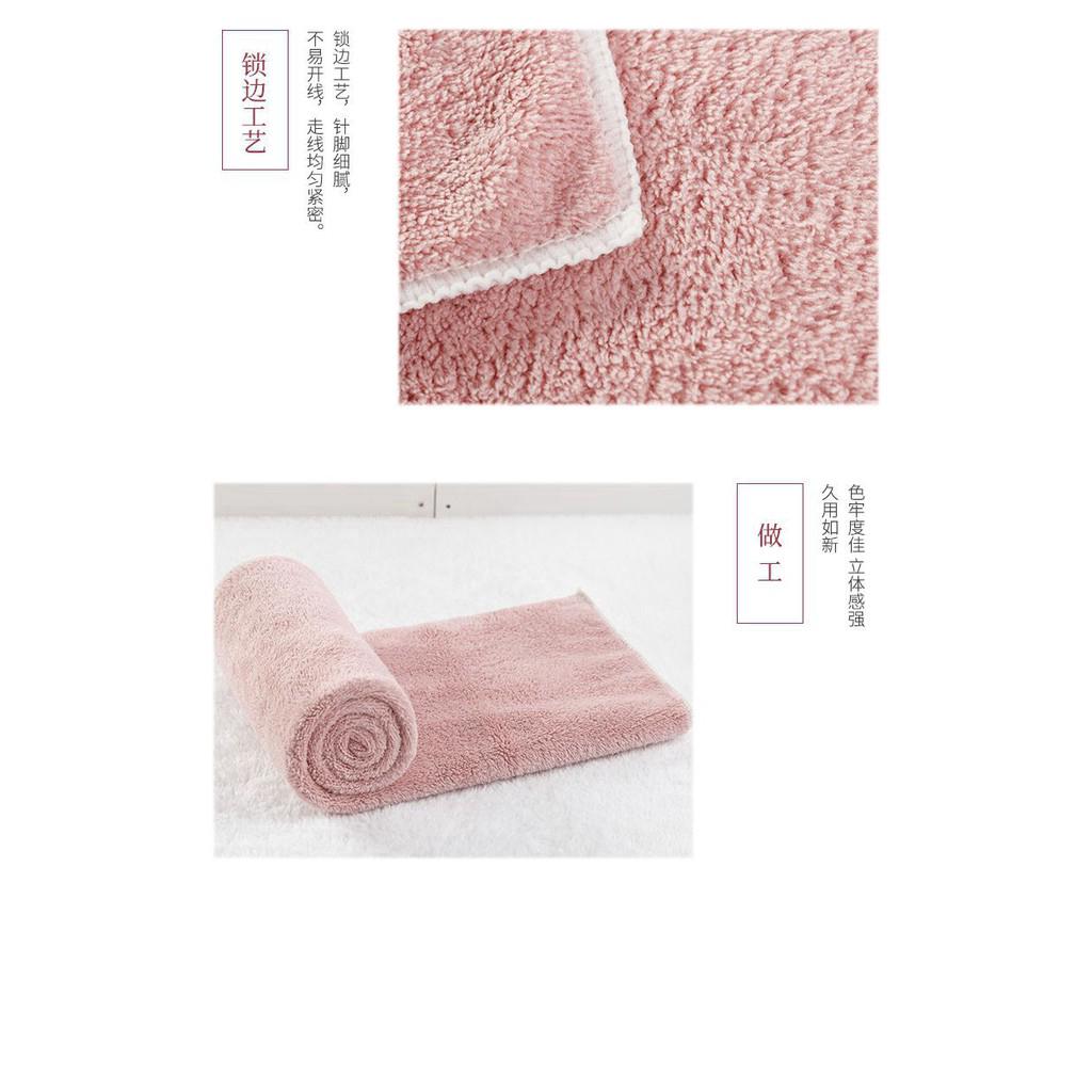 Khăn Tắm Nhung San Hô Mềm Mại 34*80cm