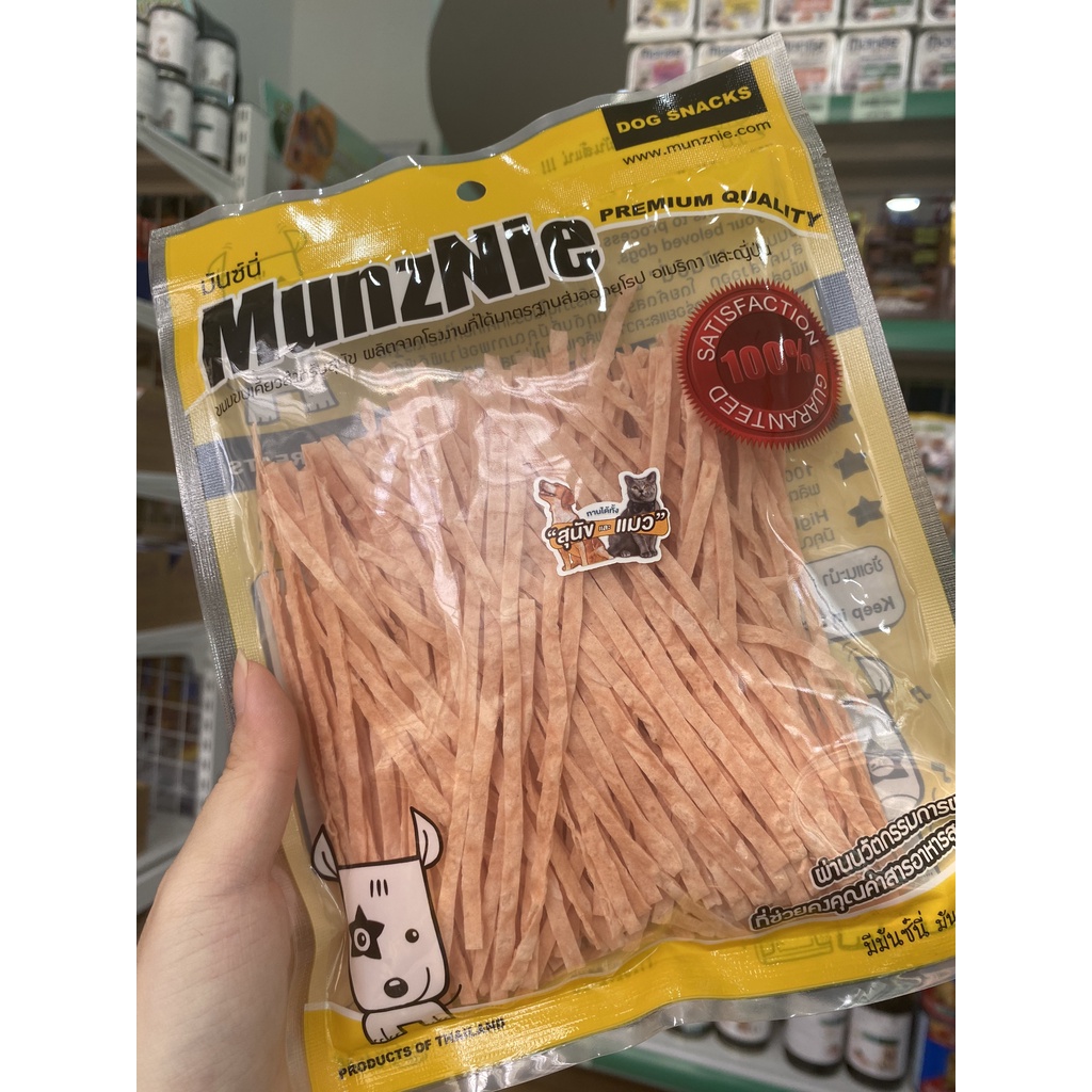 200 Cây Bánh Thưởng Cho Chó MUNZNIE Đồ Ăn Cho Vặt Cho Chó Mèo Giúp Bổ Sung Protein Cho Bé Từ 3 Tháng Tuổi