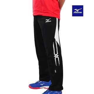 Quần Dài Đá Bóng Thể Thao Mizuno