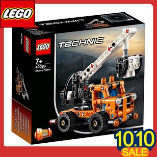 Đồ chơi LEGO TECHNIC Xe Hái Cherry 42088