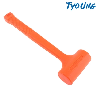 Búa Cao Su Cứng 12 "32Oz
