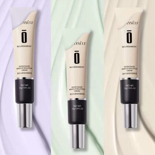 [Hàng Chính Hãng] Kem Lót Che Khuyết Điểm Thần Thánh DEMYSELF 30g | BigBuy360 - bigbuy360.vn