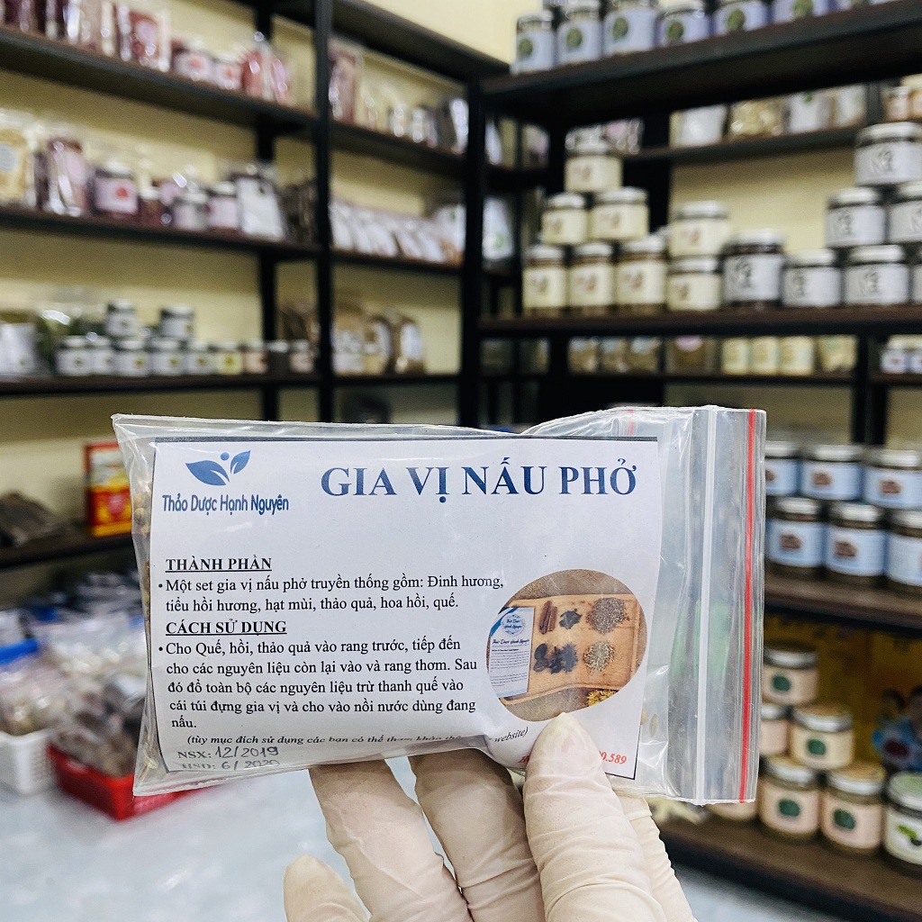 Gia Vị Nấu Phở (Đã Rang Thơm) - Tặng Kèm Túi Lọc | BigBuy360 - bigbuy360.vn