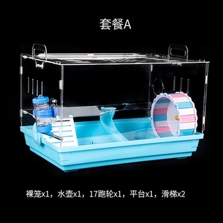 Lồng mica size 47x30x30cm hien dai cho hamster