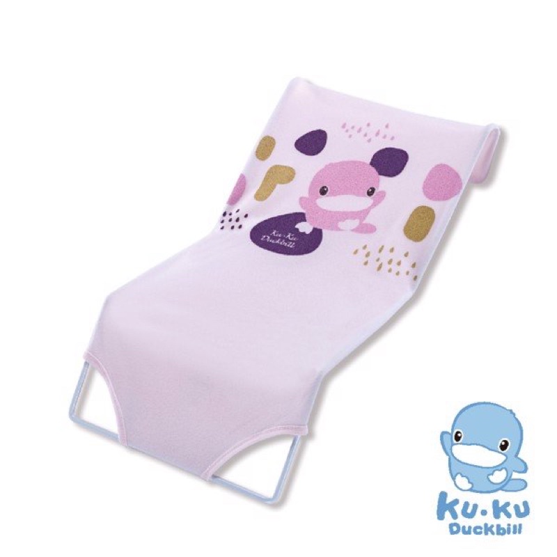 Lưới đỡ tắm bé KUKU KU1133