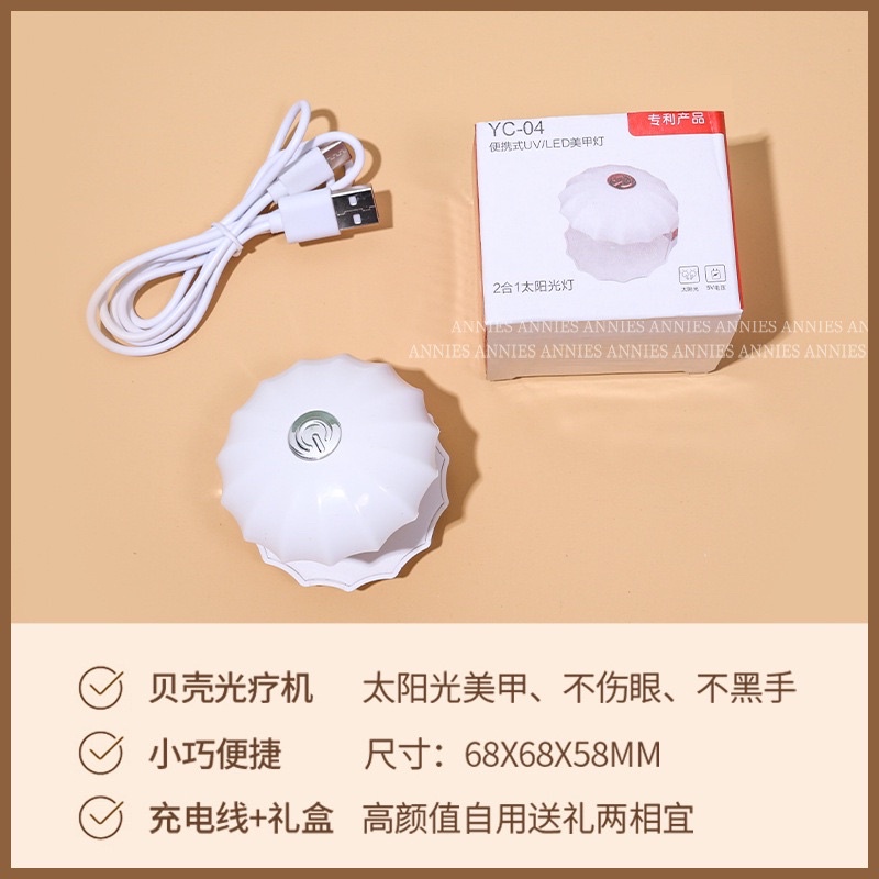 máy hơ tích điện mini con sò đèn hồng k đen tay