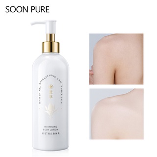 Sữa dưỡng thể SOONPURE 250g hương trái cây chua dưỡng ẩm làm trắng tẩy tế bào chết thích hợp sử dụng trong mùa thu đông