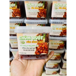 Chùm ruột rim chua ngọt 500gr