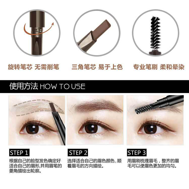 [Hàng mới về] Bút kẻ lông mày hai đầu chống thấm nước kèm cọ tiện dụng | BigBuy360 - bigbuy360.vn