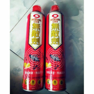 Xịt Muỗi Diệt Côn Trùng Số 9