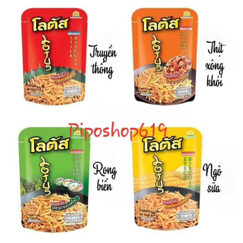 BÁNH QUE STICK 25G/110G THÁI LAN