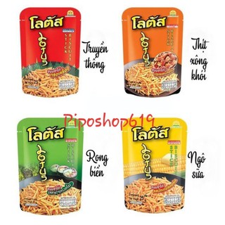 BÁNH QUE STICK 25G/110G THÁI LAN