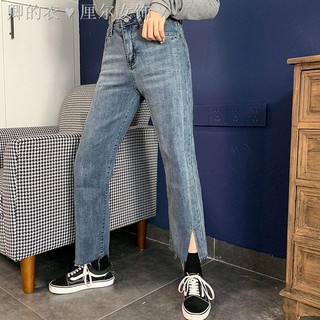 Quần Jeans Đen Lưng Cao Ống Đứng Xẻ Tà Thời Trang Cho Nữ